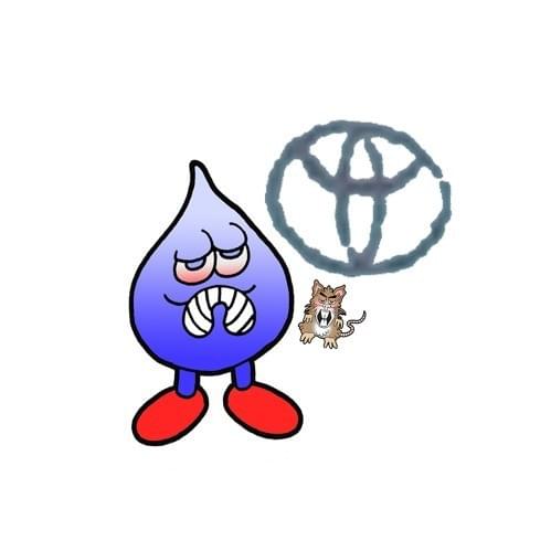 SKRRRT by fish narc