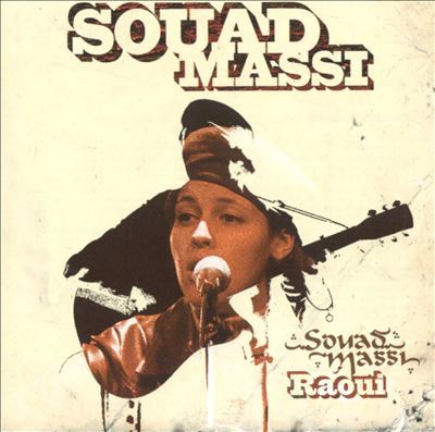 Album cover art for "Raoui (The Storyteller)" by Souad Massi - سعاد ماسي
