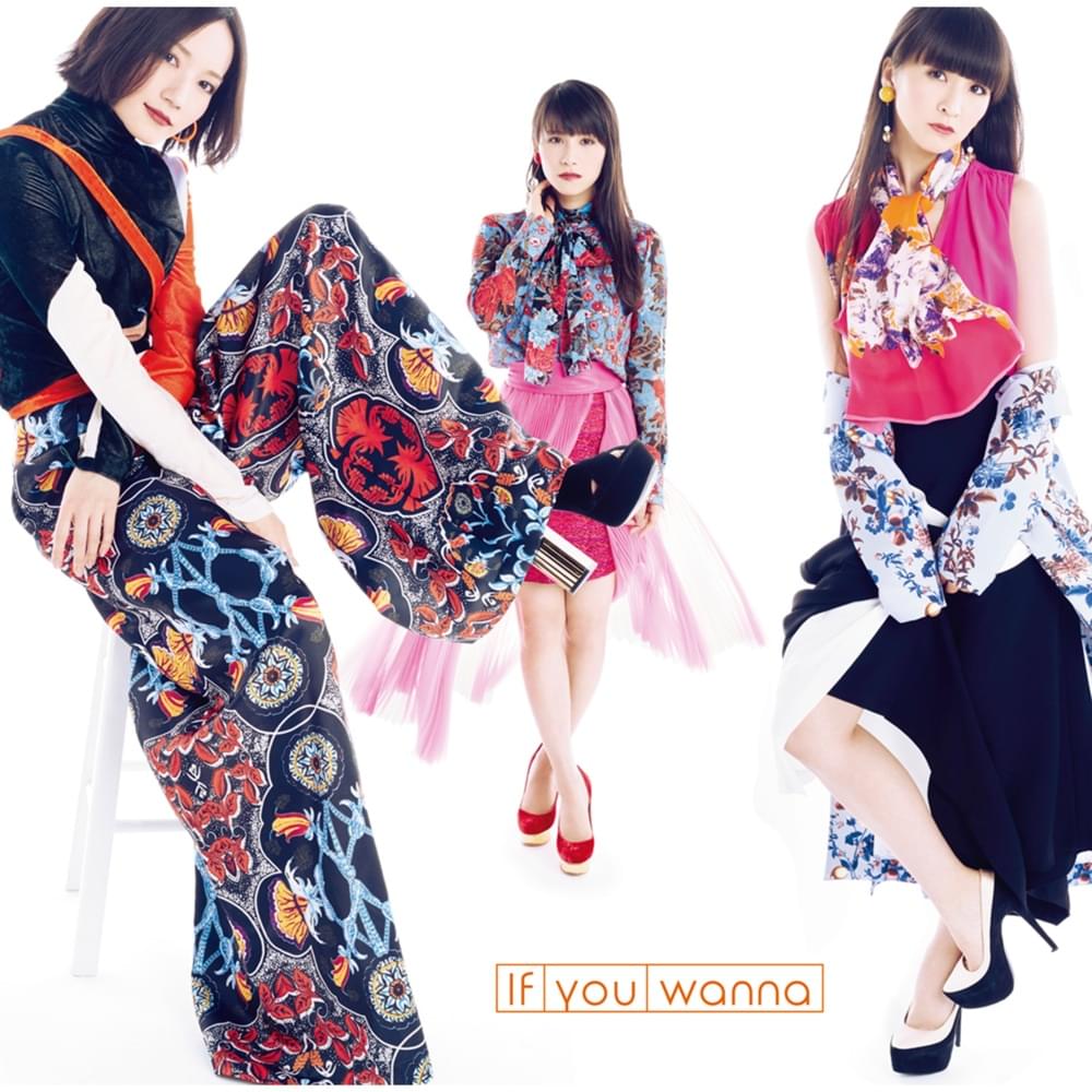 Album cover art for "If you wanna" by Perfume