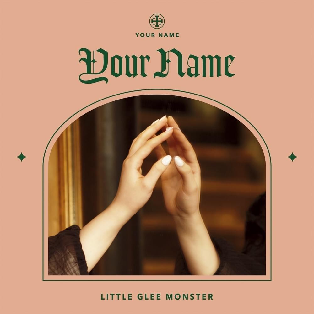 Album cover art for "3月9日 (Sangatsu kokonoka)" by Little Glee Monster
