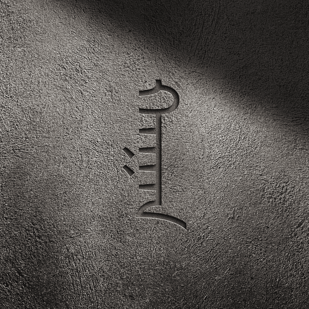 Album cover art for "Daughter of Khan" by Mrs M