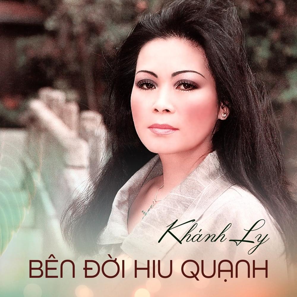 Album cover art for "Đóa Hoa Vô Thường" by Khánh Ly