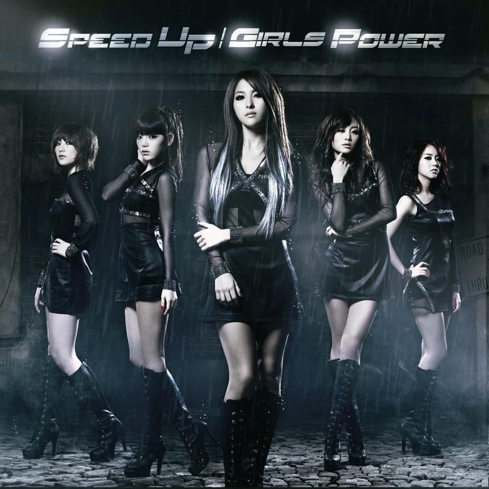 Album cover art for "Girl’s Power (Instrumental)" by KARA