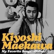 Heartbreak Hotel by 前川 清 (Kiyoshi Maekawa)