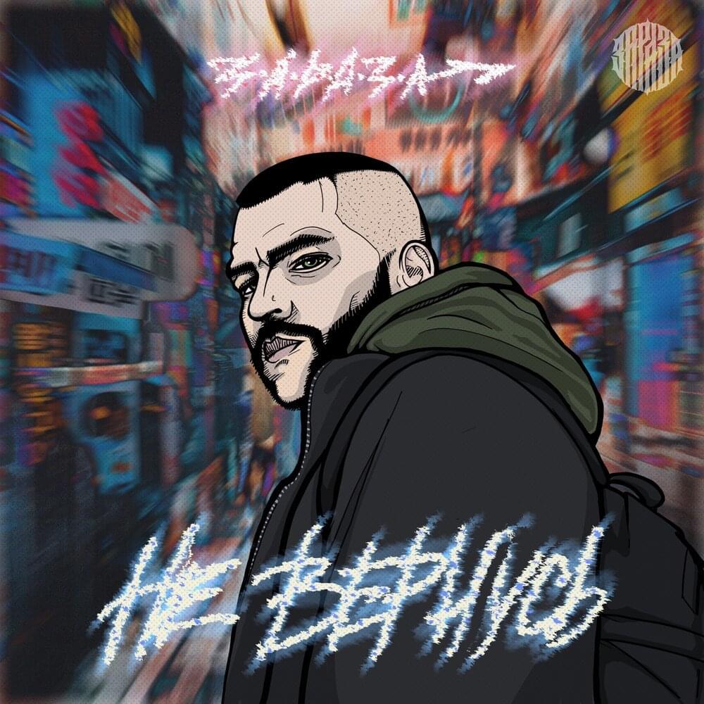 Album cover art for "Не вернусь (Won’t Come Back)" by Зараза (Zaraza)