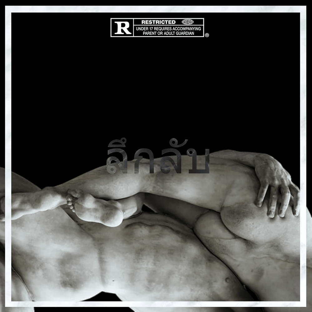 Cover image for OCCULT