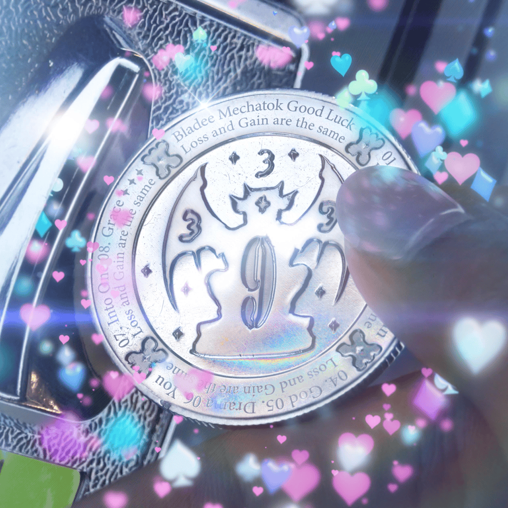 Cover image for Good Luck (Deluxe)