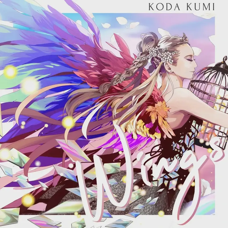Album cover art for "Wings" by 倖田來未 (Kumi Koda)