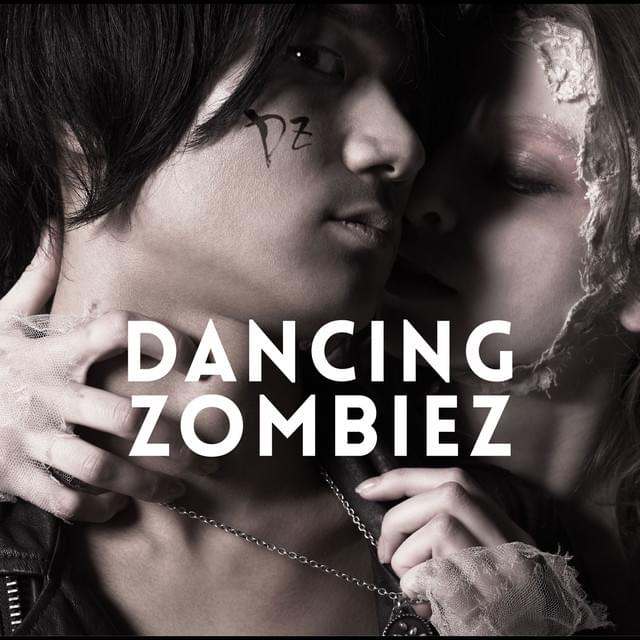 Album cover art for "Dancing Zombiez" by a flood of circle
