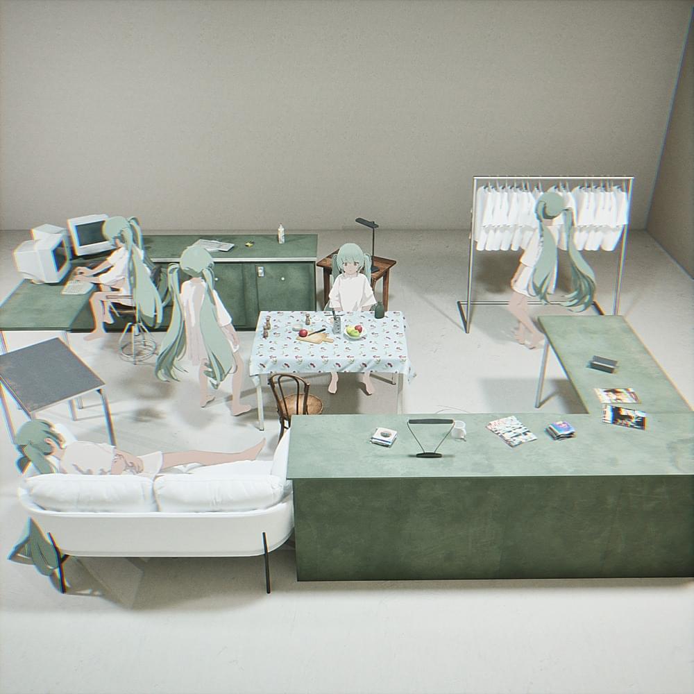 こえがする (Hear Something) by TEMPLIME