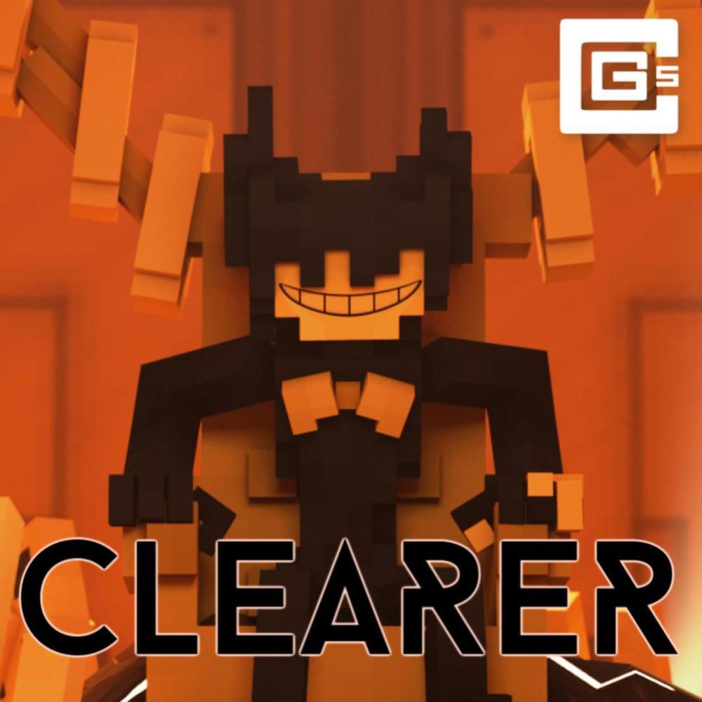 Album cover art for "Clearer" by CG5