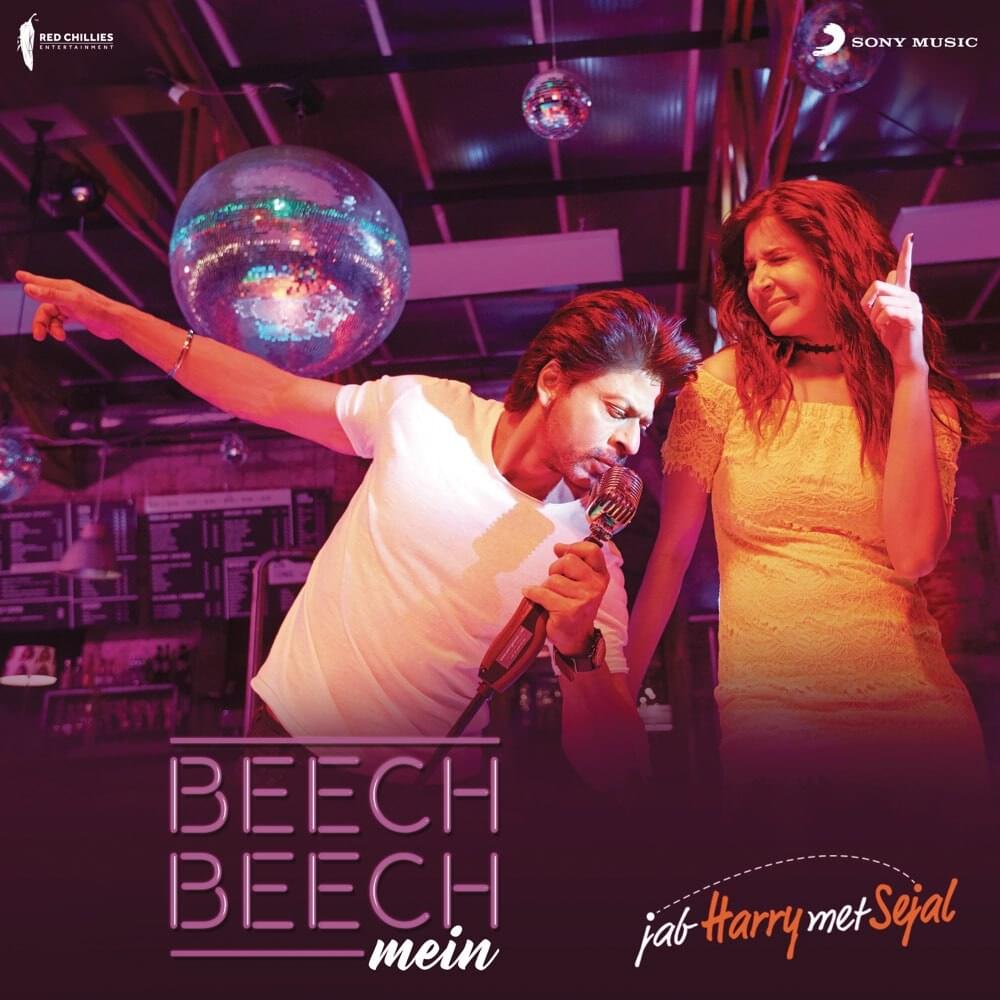 Album cover art for "Beech Beech Mein" by Arijit Singh & Shefali Alvares & Shalmali Kholgade