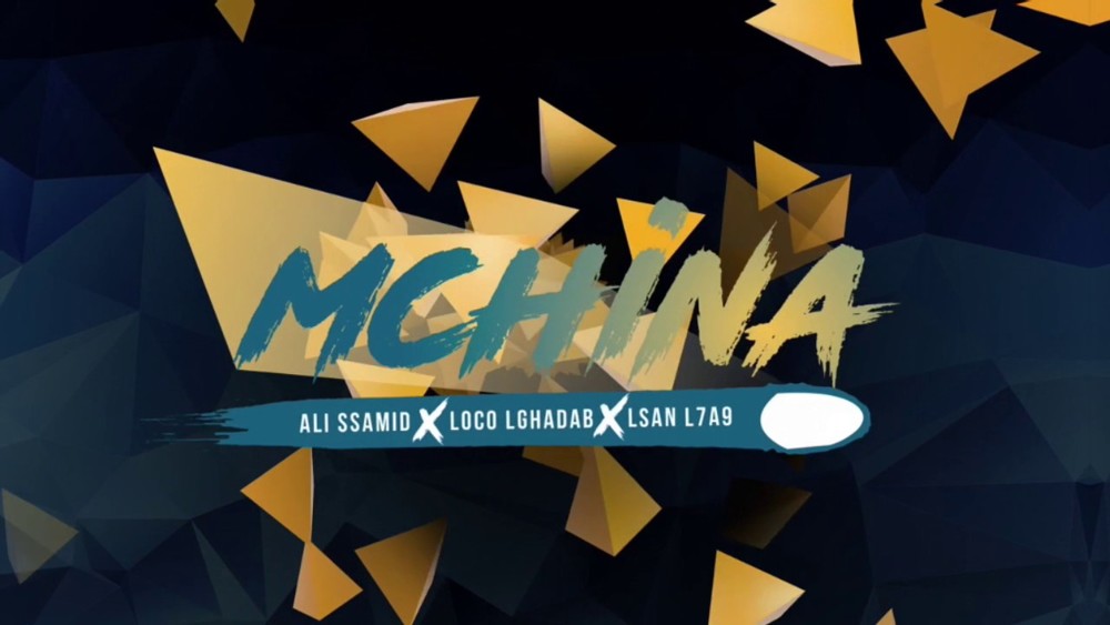 Album cover art for "Mchina" by Ali Ssamid & Darba