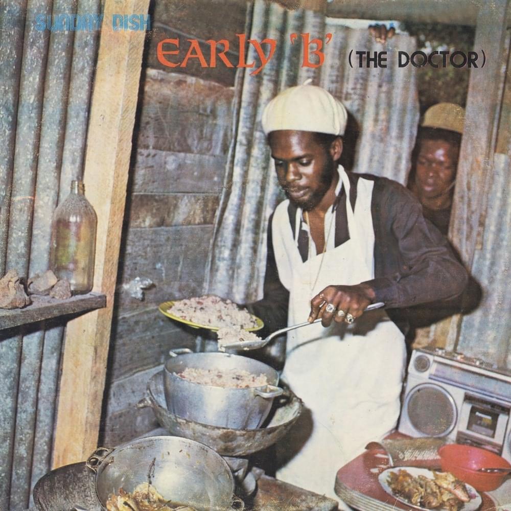 Hot Up Bout Ya by Early B. The Doctor