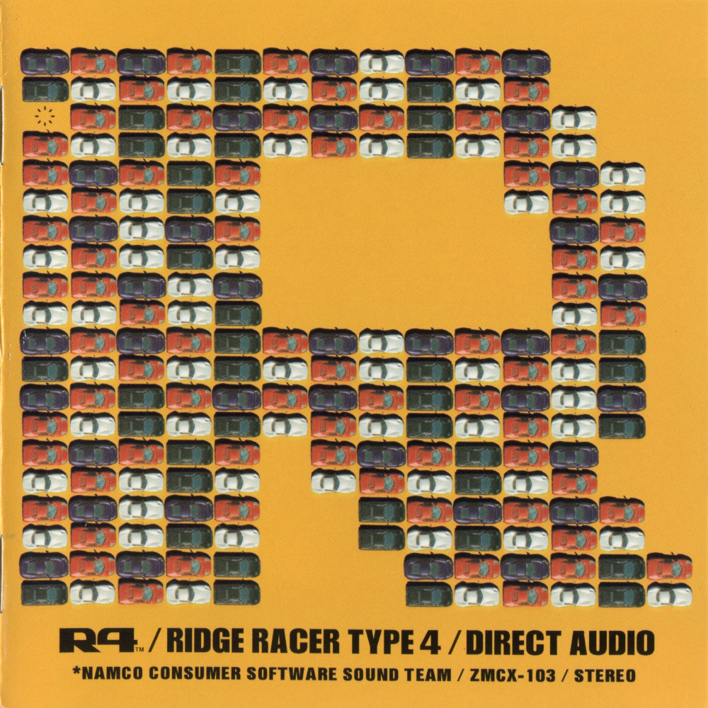 Ridge Racer -one more win- by 大久保博 (Hiroshi Okubo)