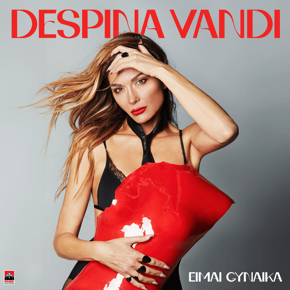 Album cover art for "Είμαι Γυναίκα (Eimai Gunaika)" by Despina Vandi