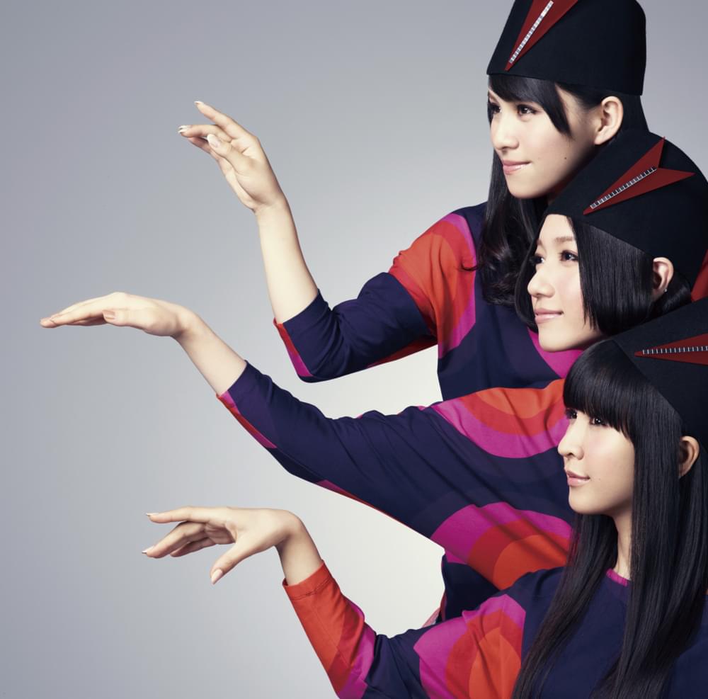 Album cover art for "FAKE IT" by Perfume