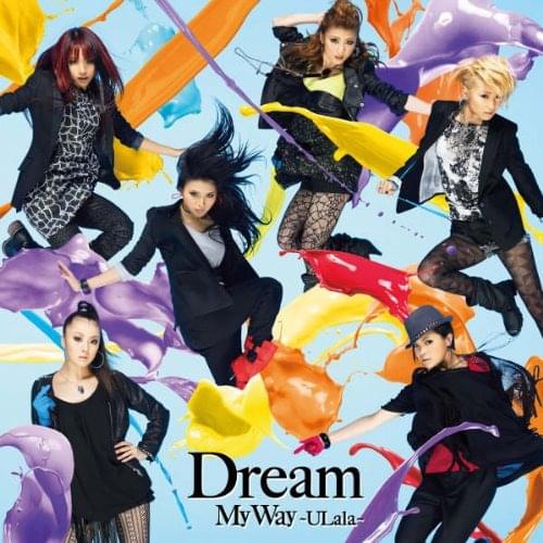 ヒマワリ (Himawari) by Dream (JPN)