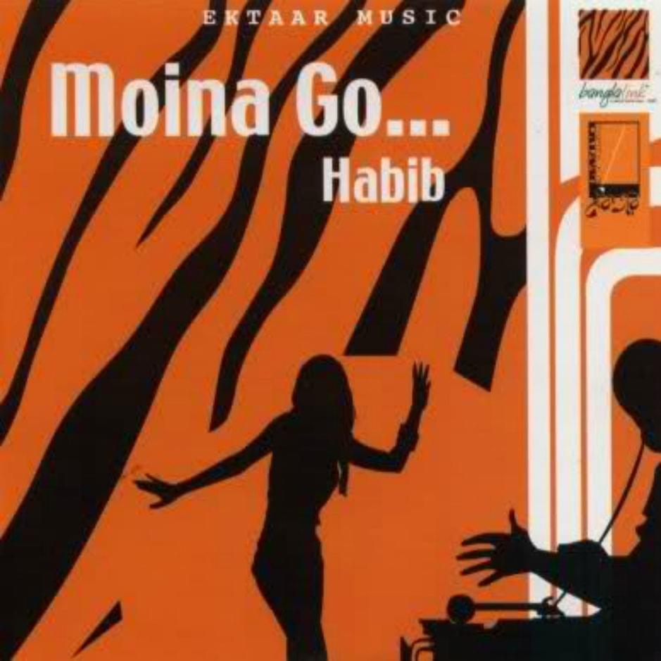 Din Gelo by Habib Wahid
