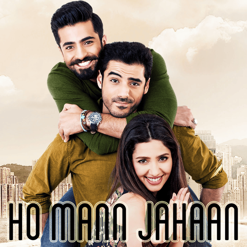 Shakar Wandaan by Asrar