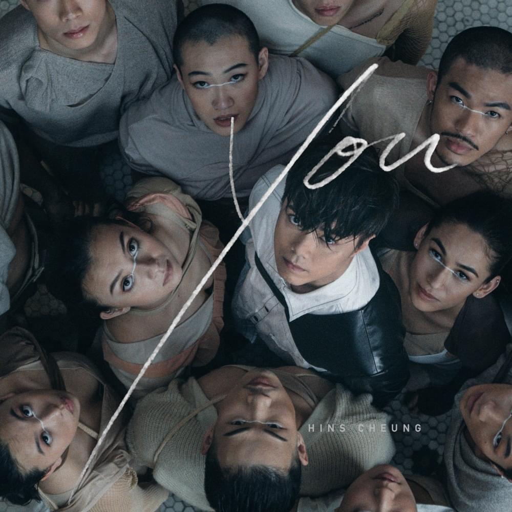 Album cover art for "YOU" by 張敬軒 (Hins Cheung)