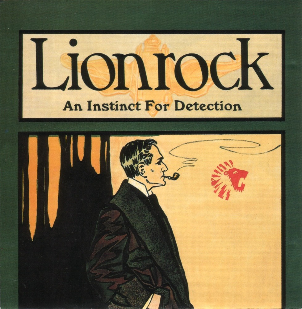 Don’t Die Foolish by Lionrock