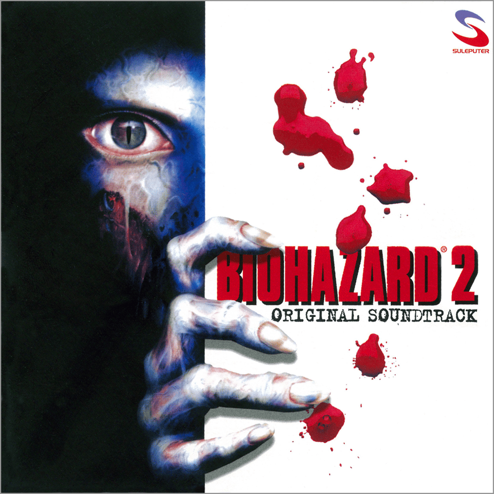 Album cover art for "The First Floor" by カプコン・サウンドチーム (Capcom Sound Team)