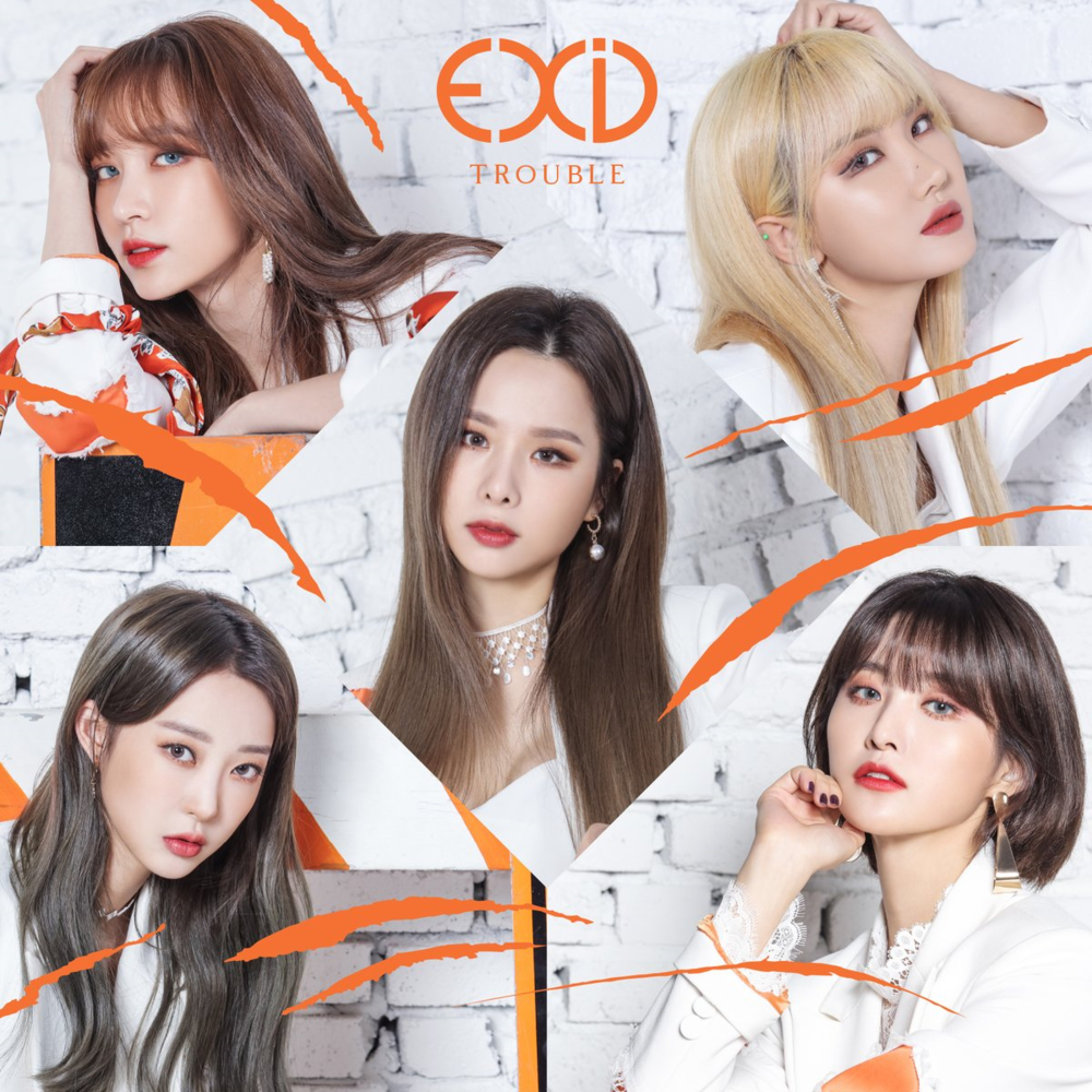 Album cover art for "Trouble" by EXID