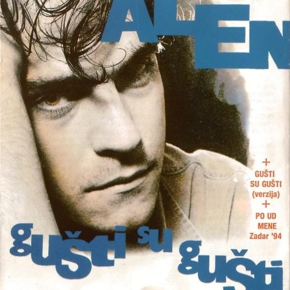 Album cover art for "Gušti su gušti" by Alen Vitasović