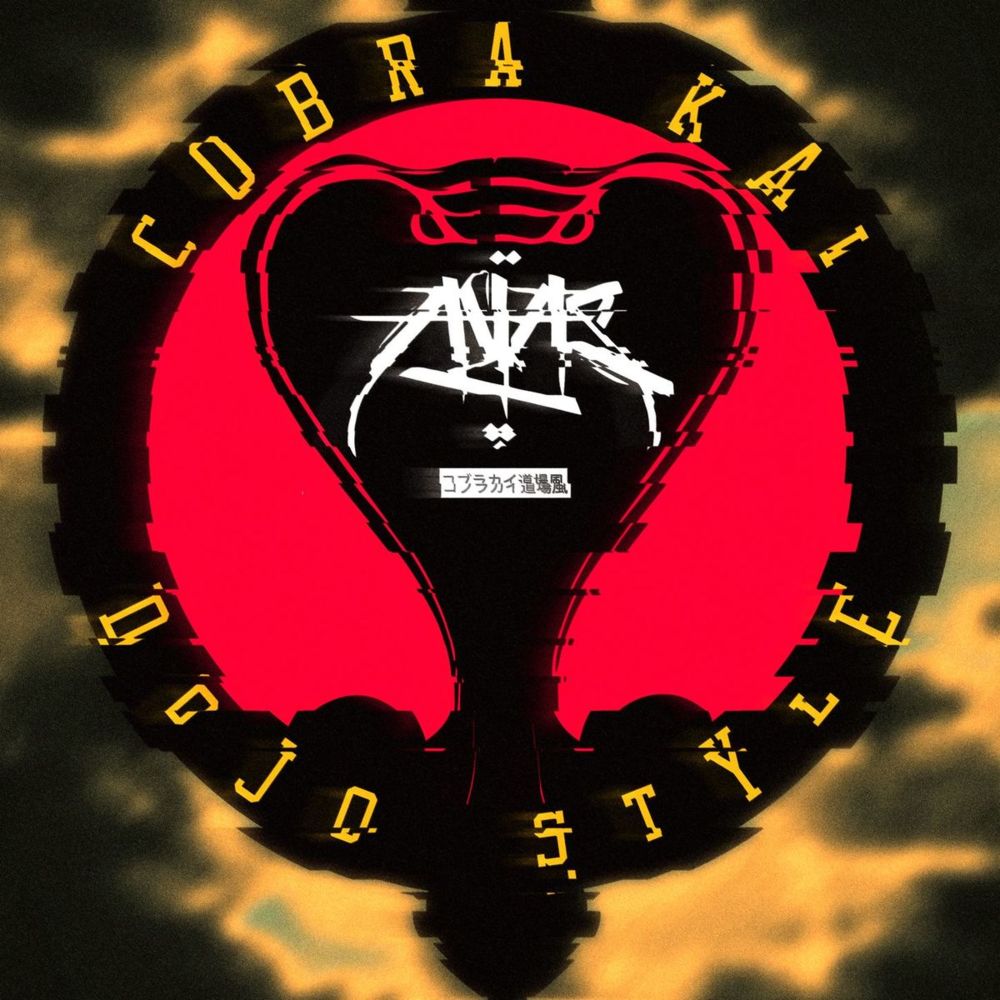 Album cover art for "Cobra Kai Dojo Style" by Ali As