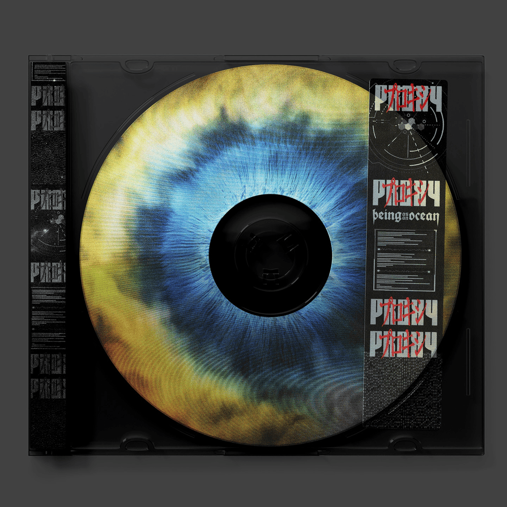 Cover image for PROXY: An A.N.I.M.O. Story
