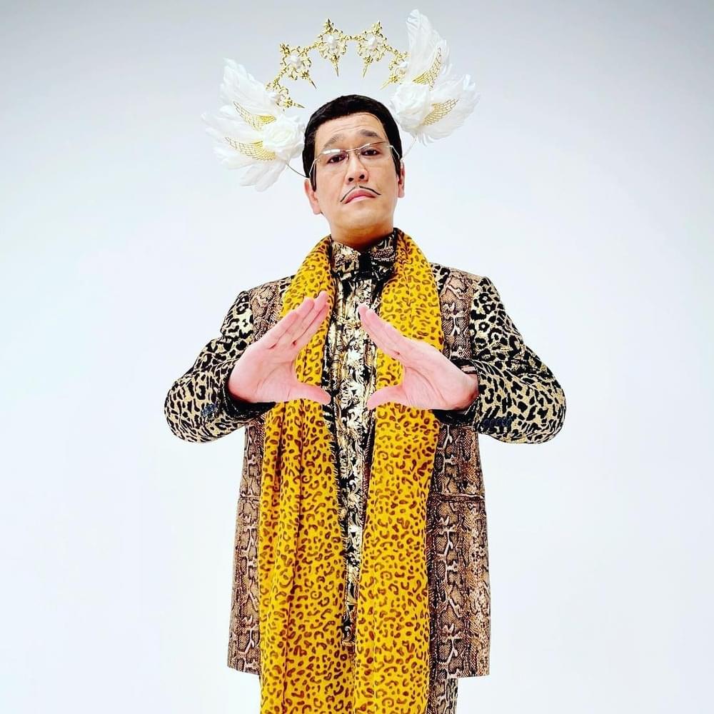 Photo of PIKOTARO