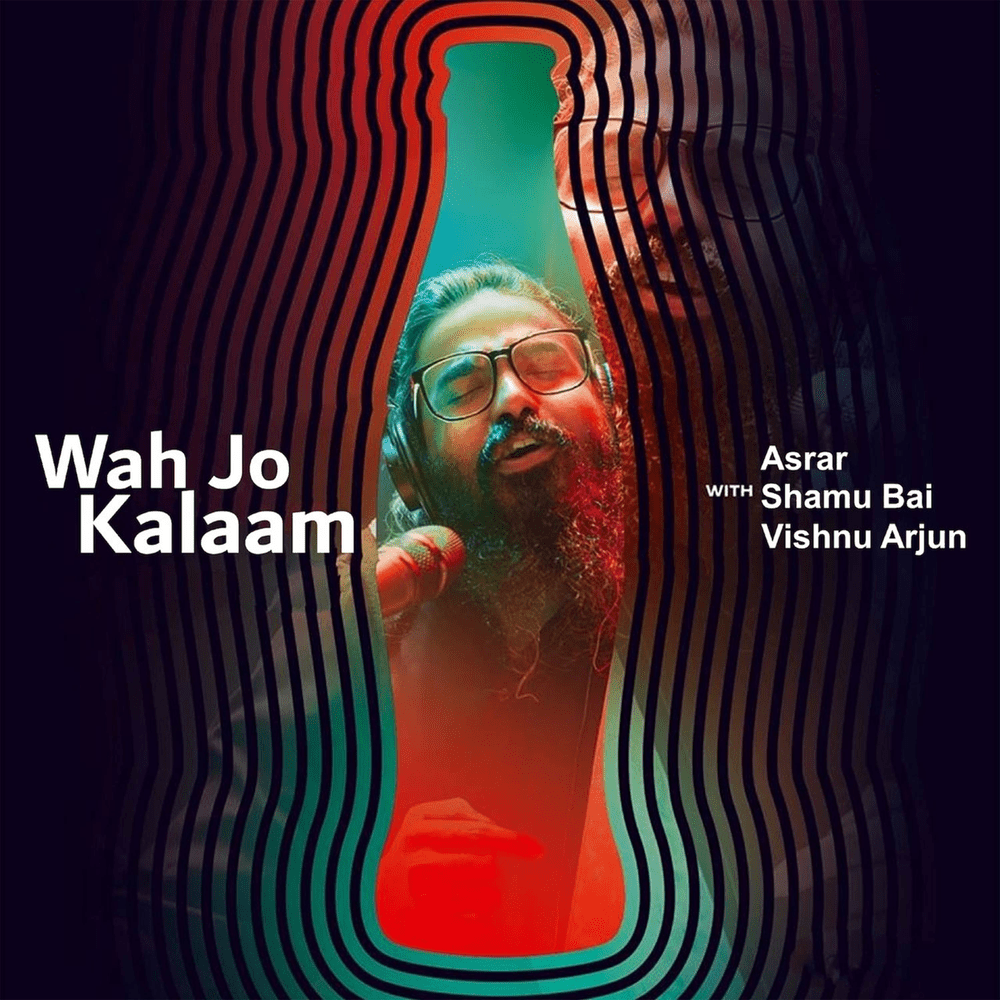 Album cover art for "Wah Jo Kalaam" by Asrar & Shamu Bai & Vishnu