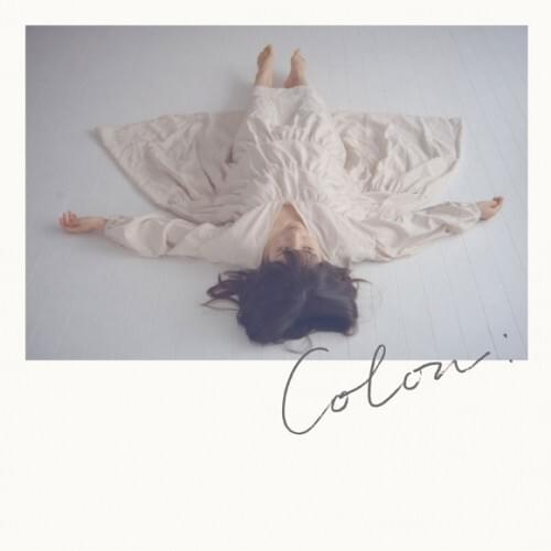 Cover image for Colon