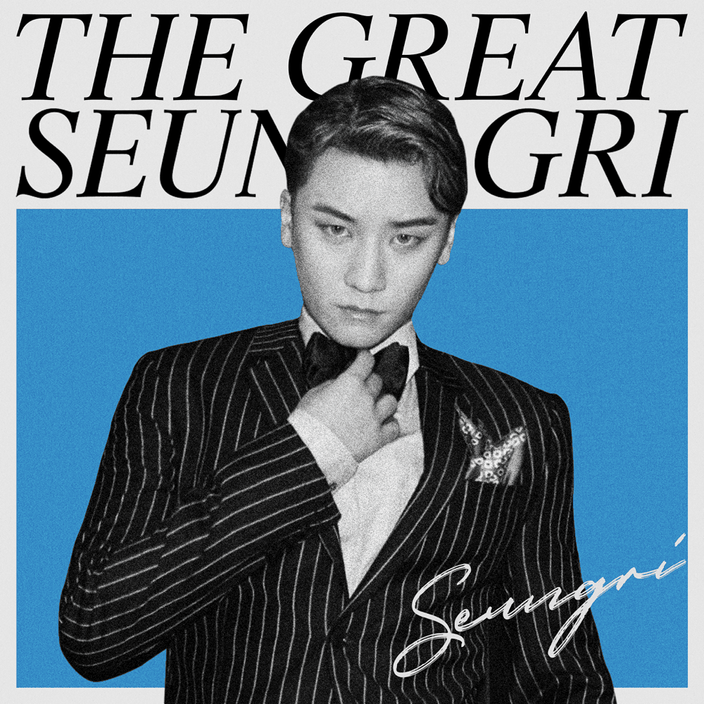셋 셀테니 (1,2,3!) by Seungri (승리)