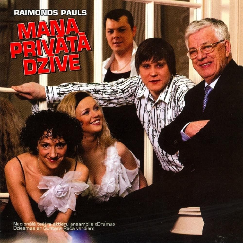 Album cover art for "Neskaties pulkstenī" by Raimonds Pauls & Aktieru ansamblis “Drama”