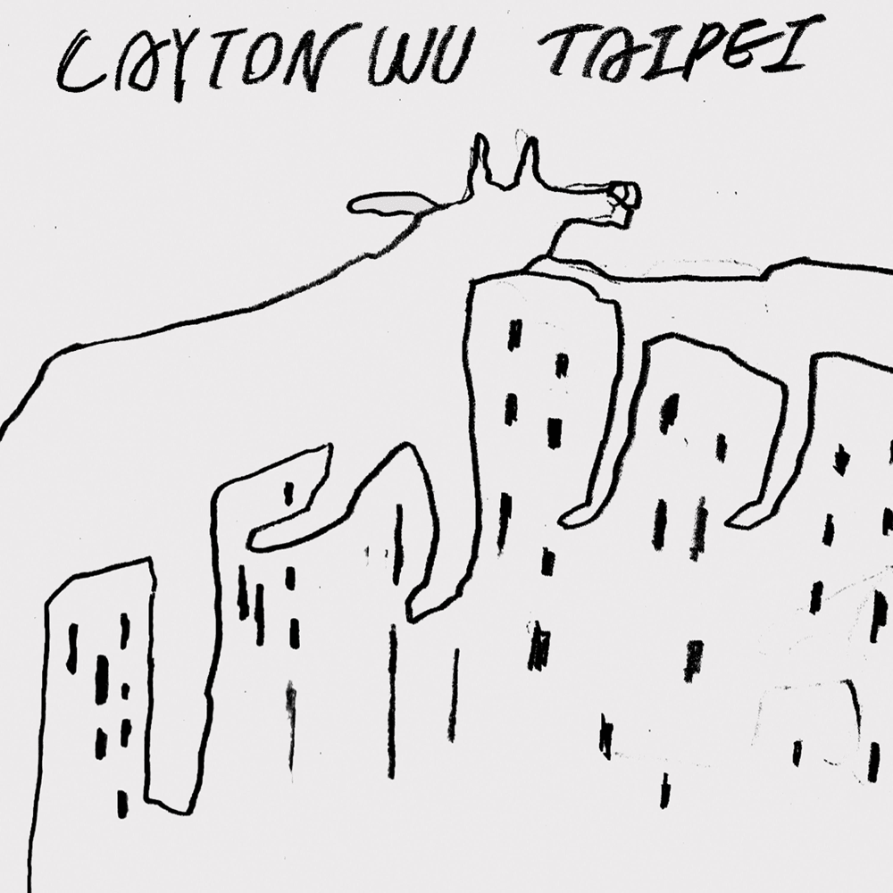 Album cover art for "Taipei" by Layton Wu 雷頓狗