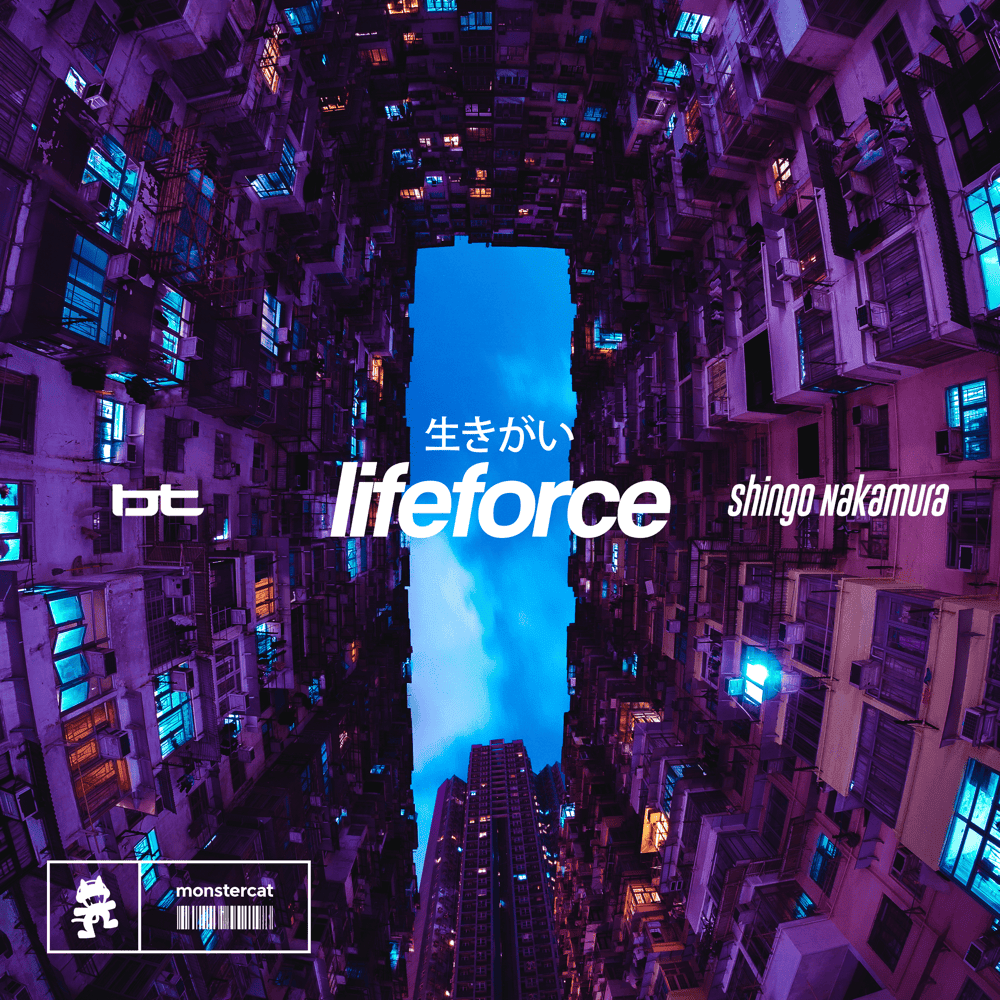 Cover image for Lifeforce