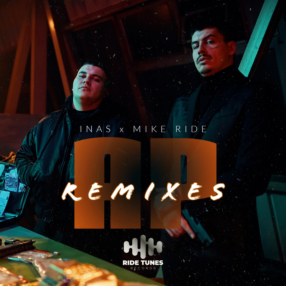 Cover image for AP (Remixes)