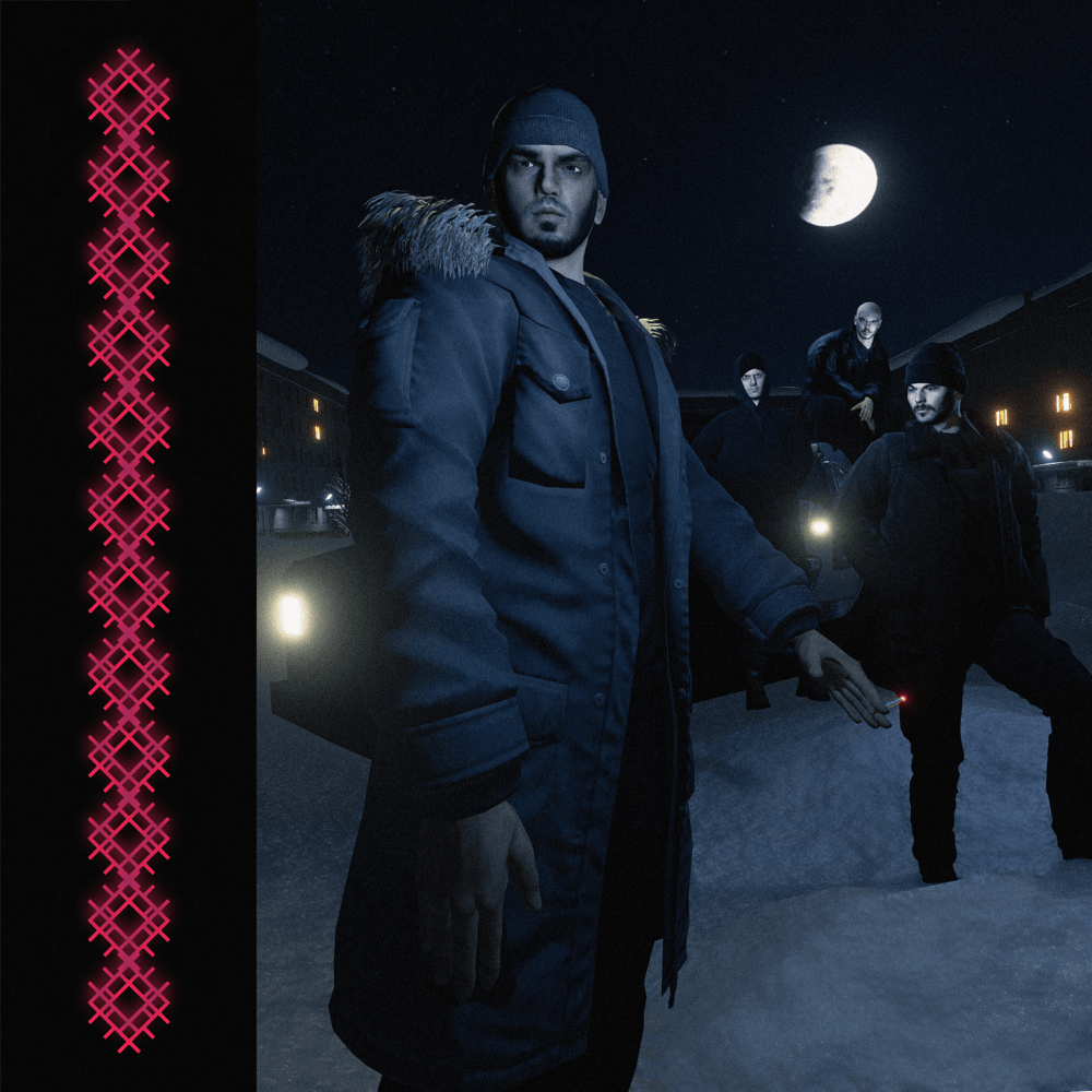 Album cover art for "Эти Огни (These Lights)" by Mnogoznaal