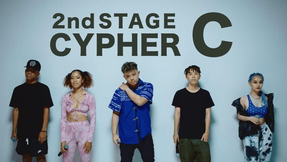 Album cover art for "サイファー審査 グループC (Rapstar Cypher Group C)" by Carz (JPN)