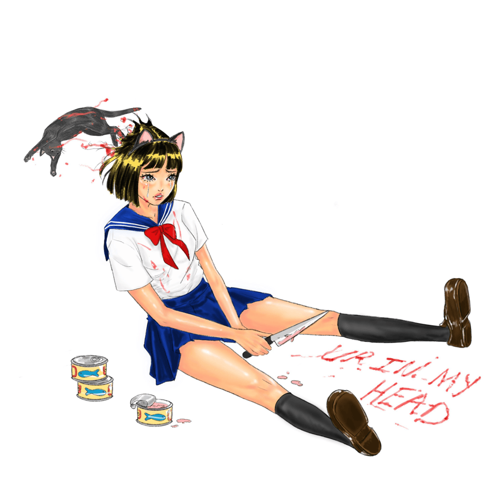 Album cover art for "UR IN MY HEAD" by Ufo361 & Monty Datta & Hinshi