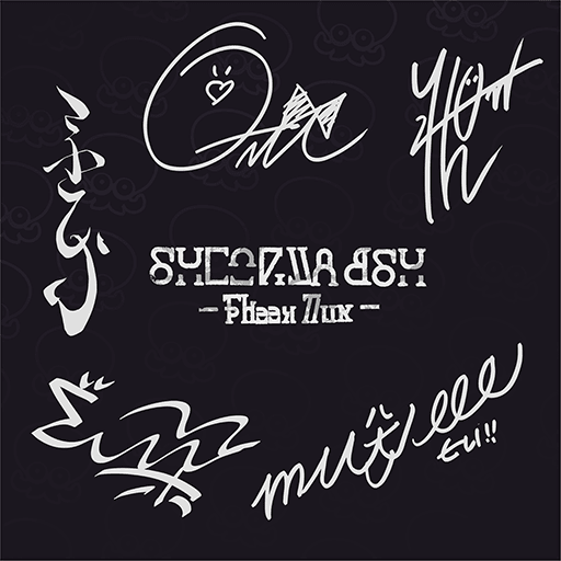 シオカラ節 Three Mix (Calamari Inkantation 3MIX) by Deep Cut