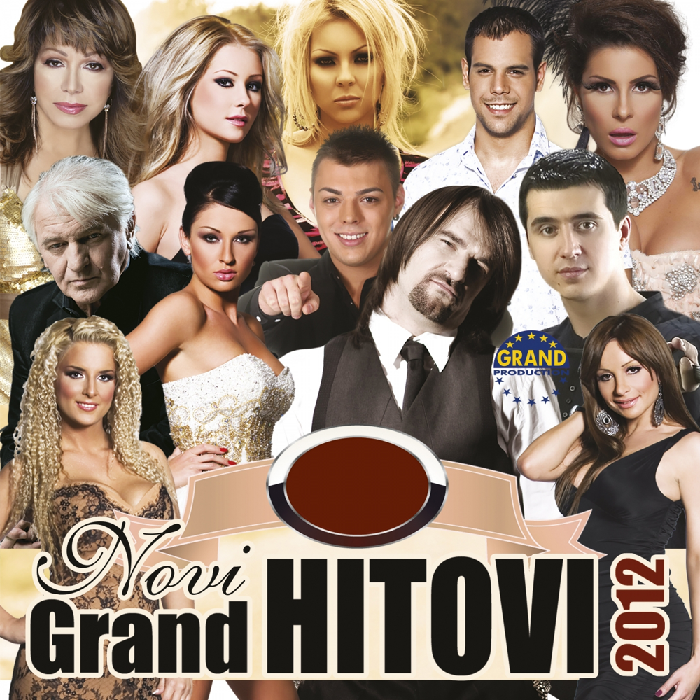 Album cover art for "Za ovaj tim" by Joca Stefanović