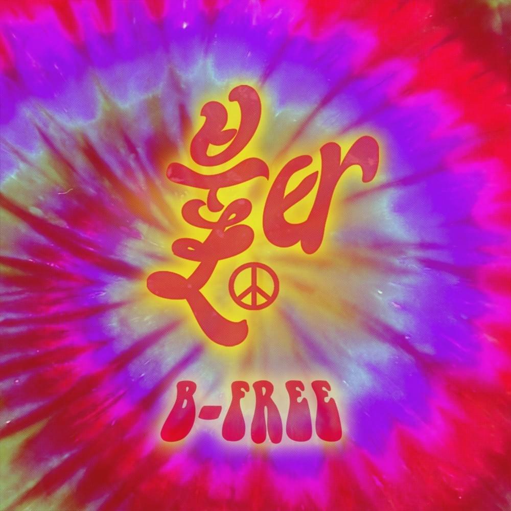 Album cover art for "불타 (On Fire)" by B-Free (비프리) & CokeJazz