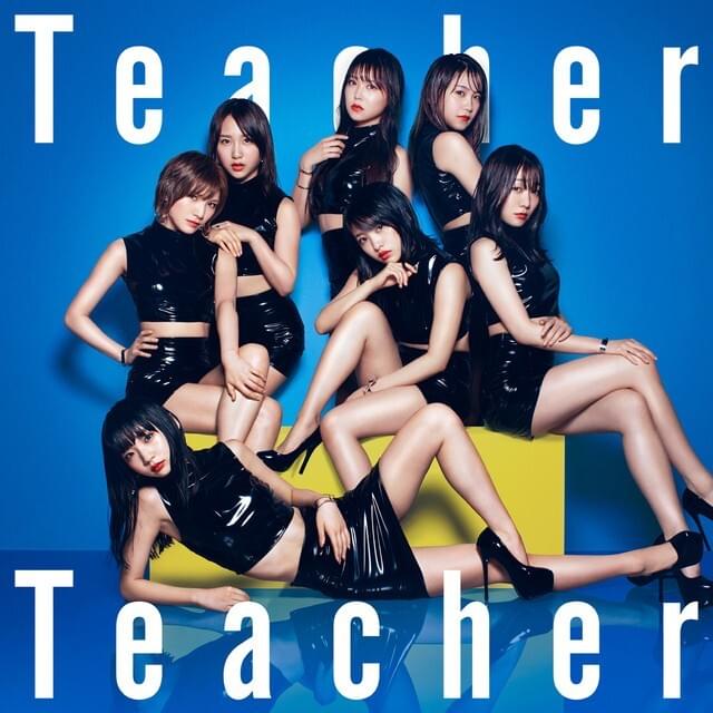 Cover image for Teacher Teacher (Type B)