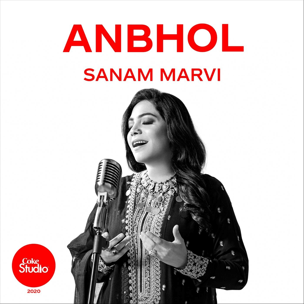 Anbhol by Sanam Marvi