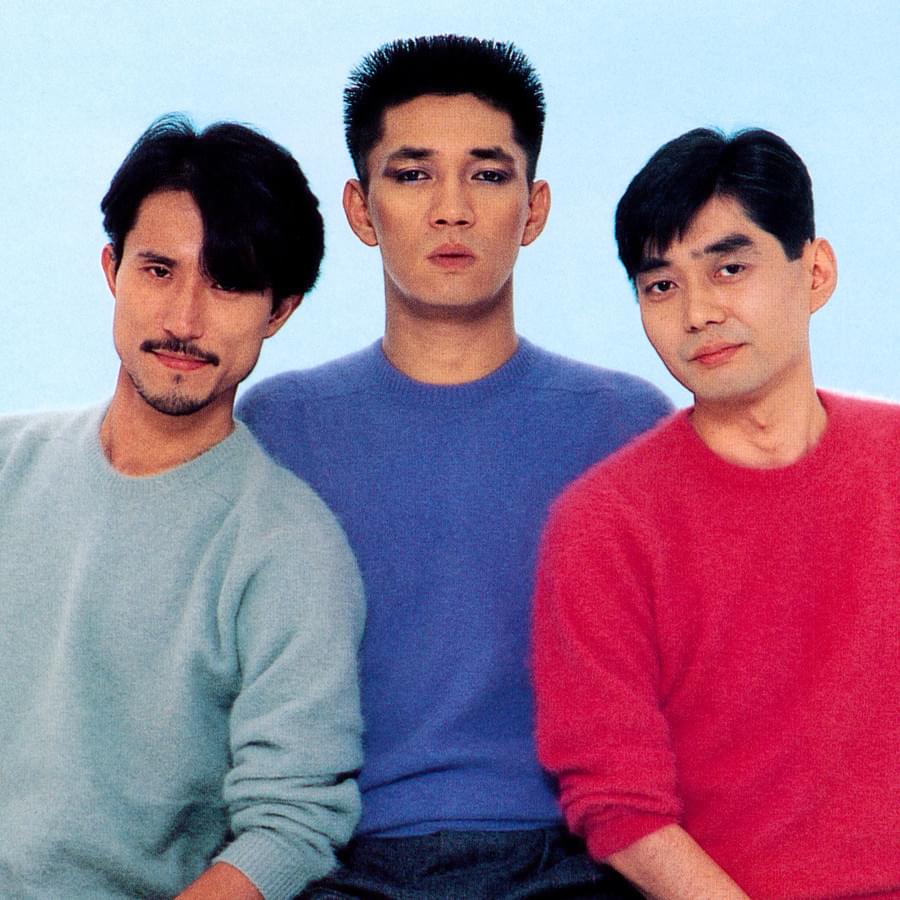Cover image for YELLOW MAGIC ORCHESTRA