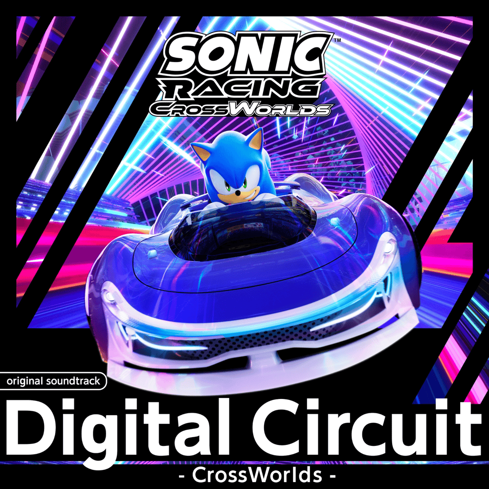 Digital Circuit - CrossWorlds - by 甲斐考博 (Takahiro Kai)
