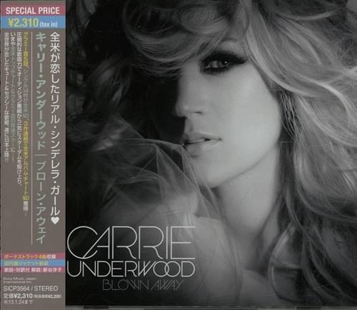 Cover image for Blown Away (Japan / U.K. Edition)